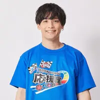 Bakuage Sentai Boonboomger Final Live Tour 2025 - Bakuage Sentai Boonboomger / Bun Blue Size-L
