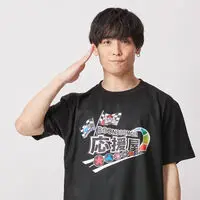 Bakuage Sentai Boonboomger Final Live Tour 2025 - Bakuage Sentai Boonboomger / Bun Black Size-XL