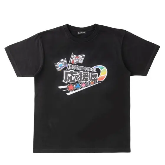 Bakuage Sentai Boonboomger Final Live Tour 2025 - Bakuage Sentai Boonboomger / Bun Black Size-L