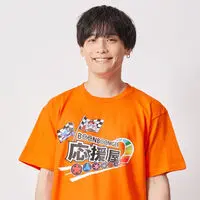 Bakuage Sentai Boonboomger Final Live Tour 2025 - Bakuage Sentai Boonboomger / Bun Orange Size-L