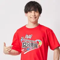 Bakuage Sentai Boonboomger Final Live Tour 2025 - Bakuage Sentai Boonboomger / Bun Red Size-M