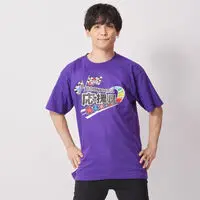 Bakuage Sentai Boonboomger Final Live Tour 2025 - Bakuage Sentai Boonboomger / Bun Violet Size-M