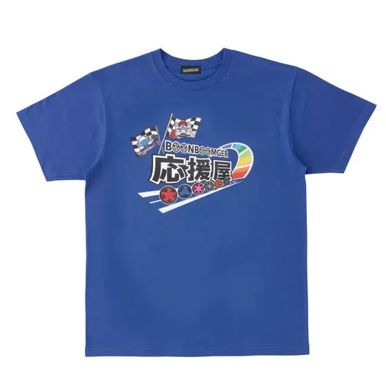 Bakuage Sentai Boonboomger Final Live Tour 2025 - Bakuage Sentai Boonboomger / Bun Blue Size-XL