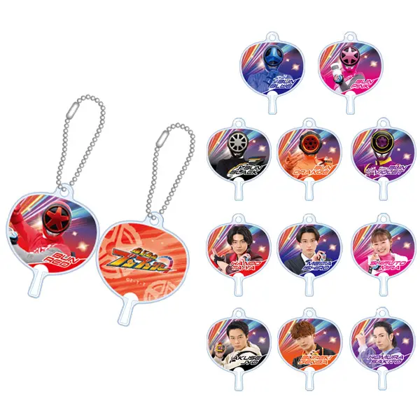 Key Chain - Bakuage Sentai Boonboomger