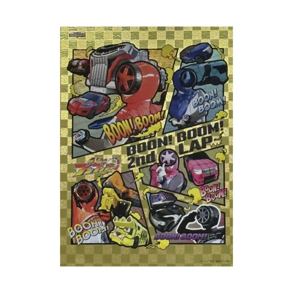 Character Card - Bakuage Sentai Boonboomger / Bun Red & Bun Pink
