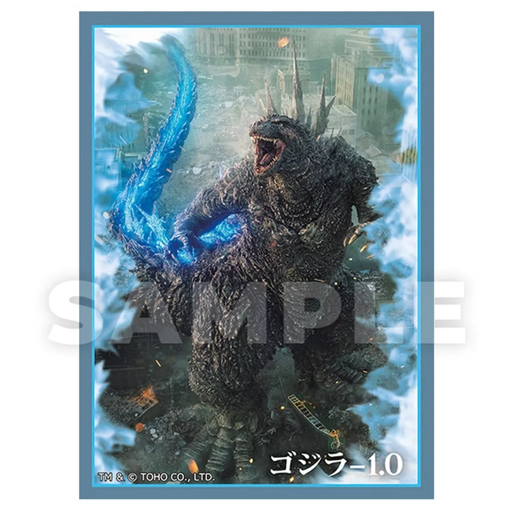 Card Sleeves - Trading Card Supplies - Godzilla Minus One