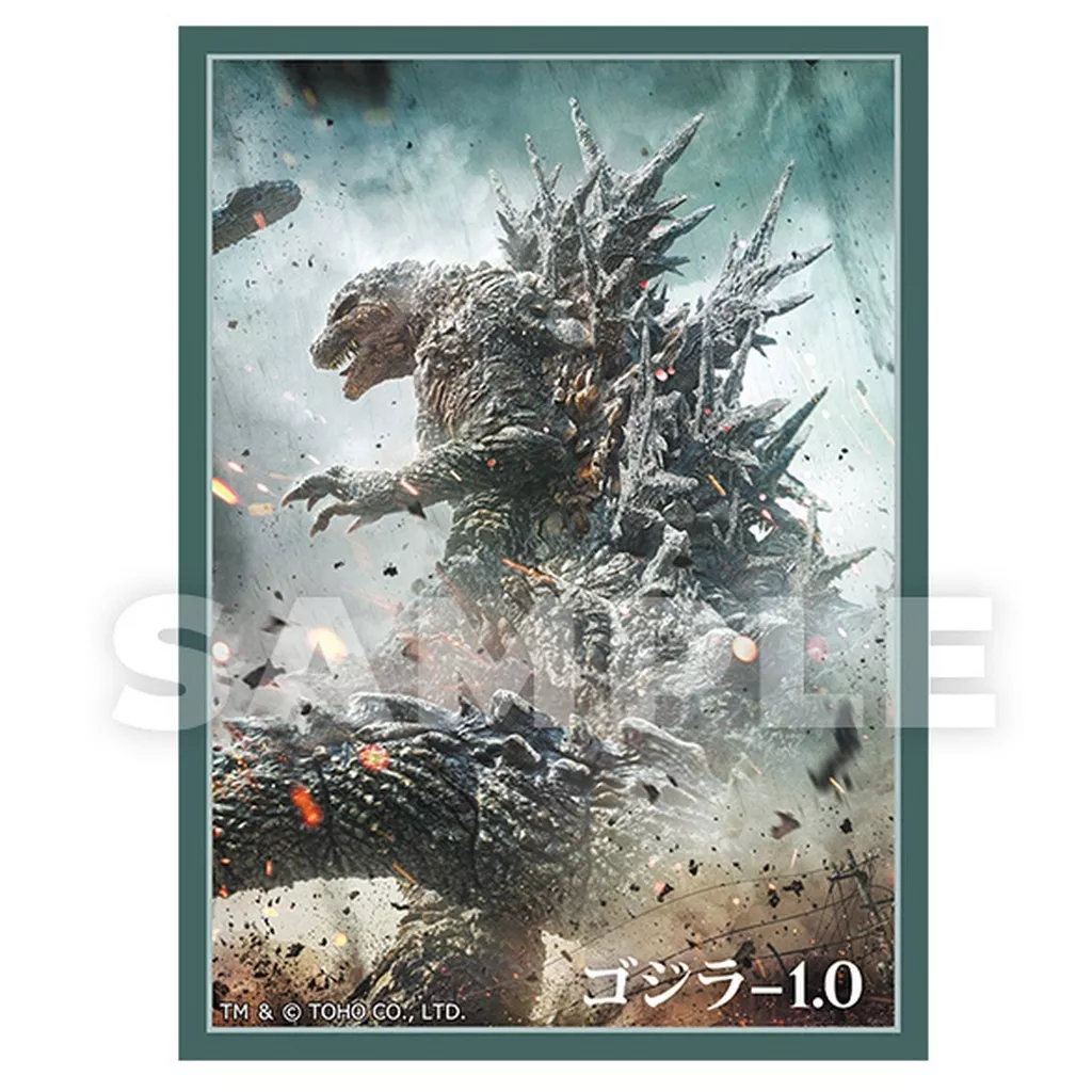Card Sleeves - Trading Card Supplies - Godzilla Minus One