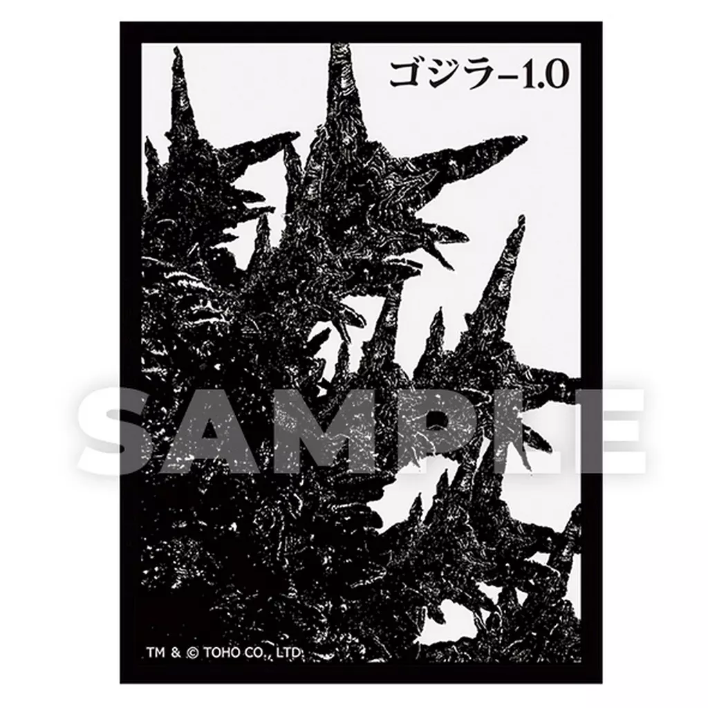 Trading Card Supplies - Card Sleeves - Godzilla Minus One