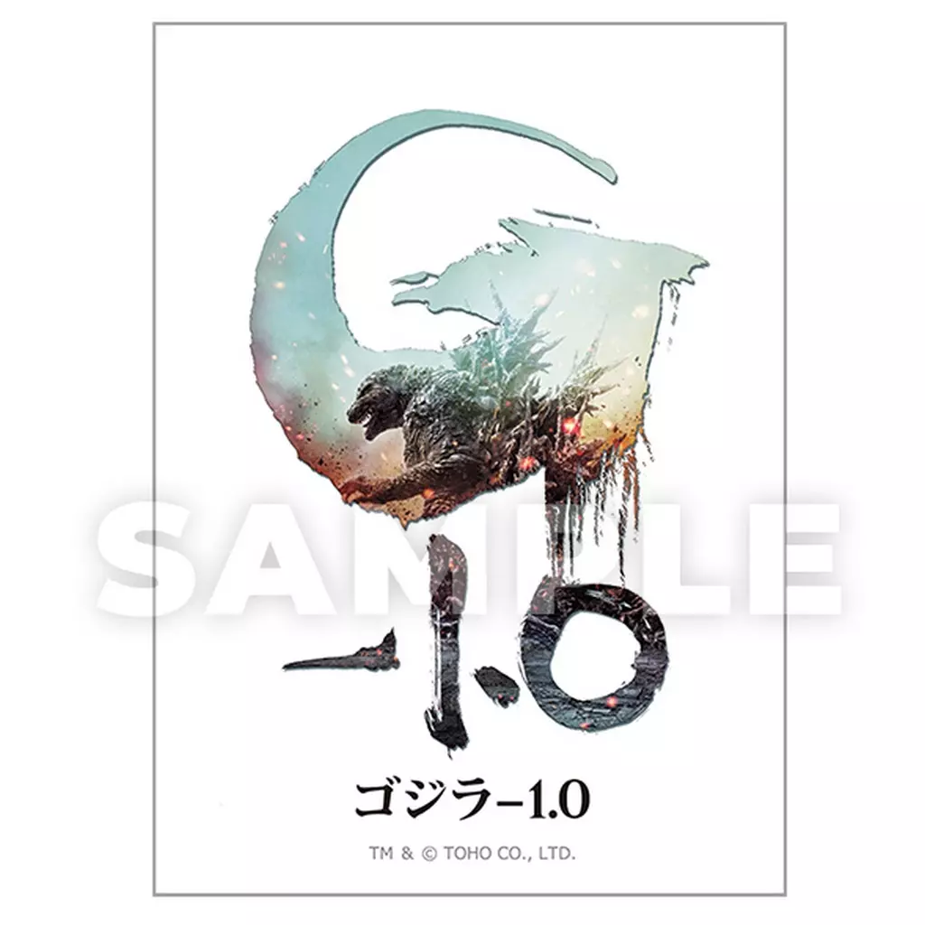 Card Sleeves - Trading Card Supplies - Godzilla Minus One