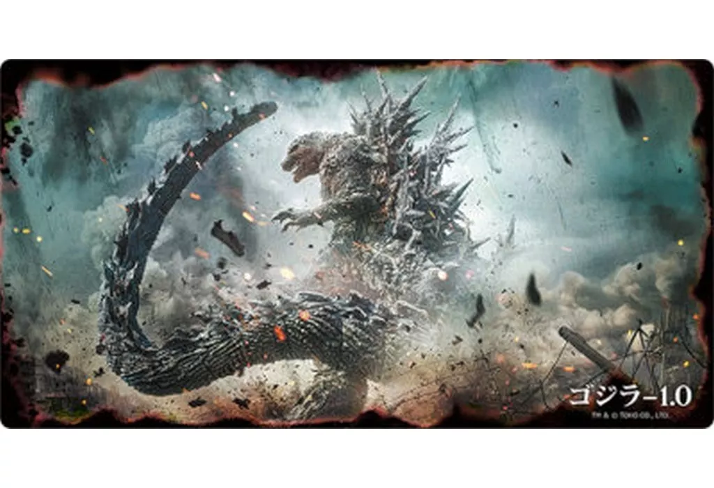 Desk Mat - Trading Card Supplies - Godzilla Minus One