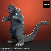 Figure - Godzilla vs. Mechagodzilla