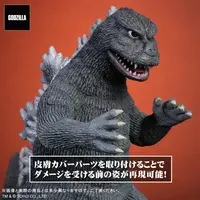 Figure - Godzilla vs. Mechagodzilla