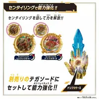Transformation Devices - No.1 Sentai Gozyuger