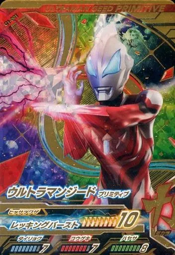 Ultraman Fusion Fight! - Ultraman Geed / Ultraman Geed (Character)