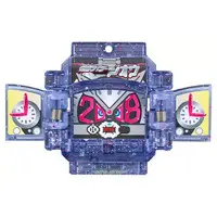 Transformation Gear - Kamen Rider Gavv / Gochizo