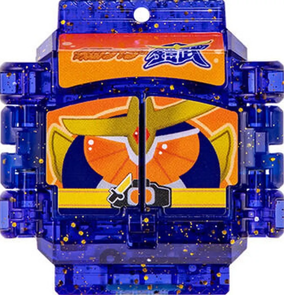 Transformation Gear - Kamen Rider Gavv / Gochizo