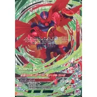 Ganbarizing - Kamen Rider OOO