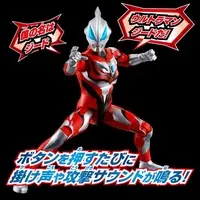Transformation Item (Ultraman) - Ultraman Geed / Ultraman Geed (Character)