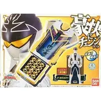 Transformation Devices - Kaizoku Sentai Gokaiger / Gokai Silver