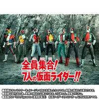 S.H. Figuarts - Kamen Rider Stronger