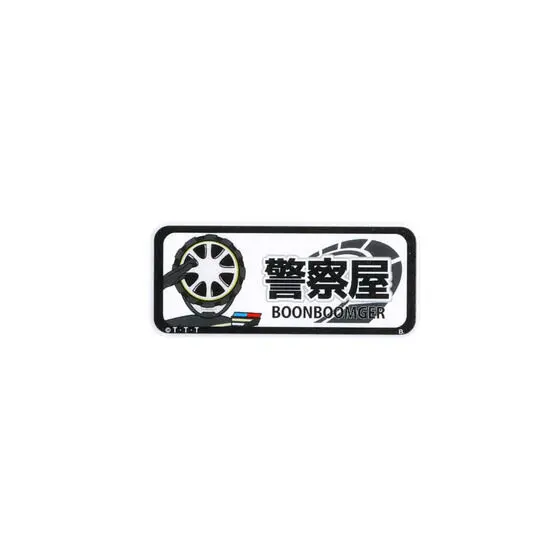 Bakuage Sentai Boonboomger Final Live Tour 2025 - Bakuage Sentai Boonboomger / Bun Black