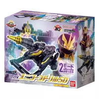 Transformation Devices - No.1 Sentai Gozyuger / GozyuUnicorn