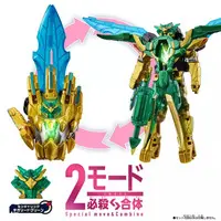 Transformation Devices - No.1 Sentai Gozyuger / GozyuEagle