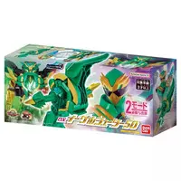 Transformation Devices - No.1 Sentai Gozyuger / GozyuEagle