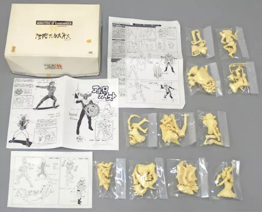 Figure - Resin cast kit - Kamen Rider / Zanjioh & Sarracenian & Cobra Man & Siomaneking