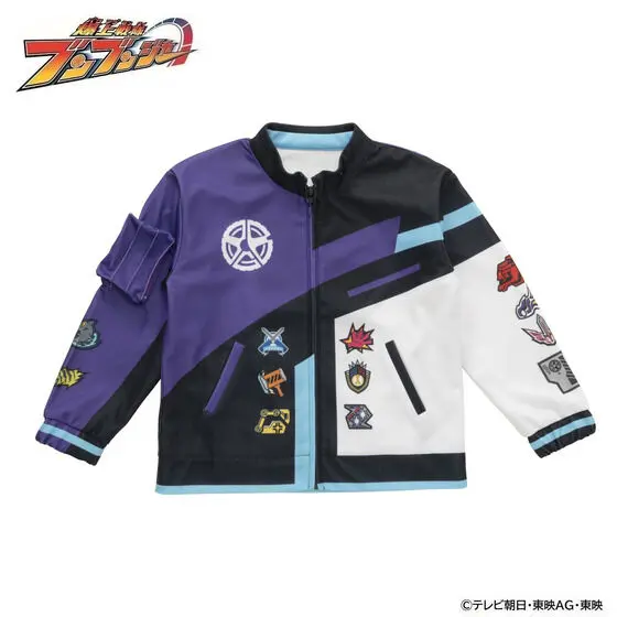 Premium Bandai Limited - Kids Clothes - Bakuage Sentai