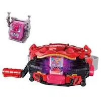 Transformation Gear - Kamen Rider Gavv / Gochizo & Kamen Rider Gavv