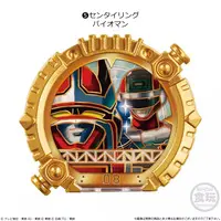 Mascot - Battle Fever J