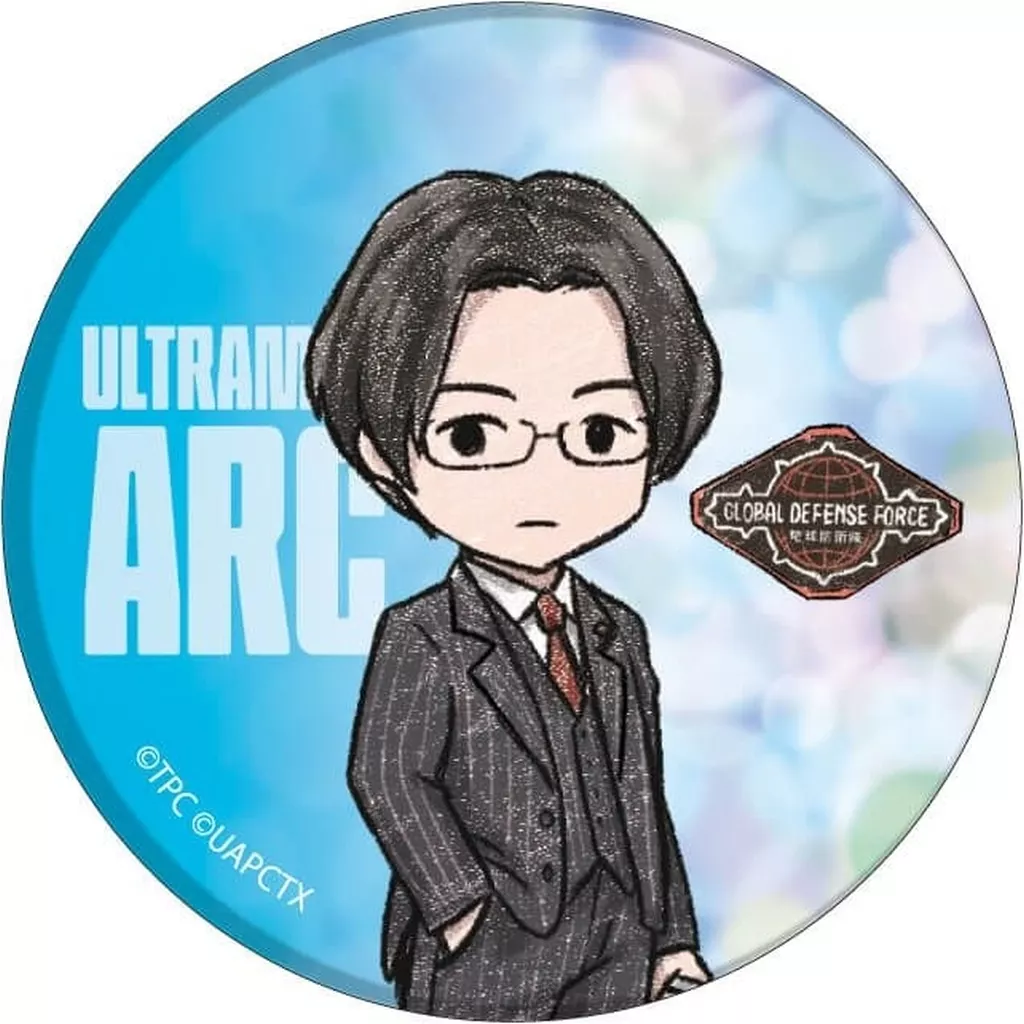 GraffArt - Ultraman Arc / Shu Ishido