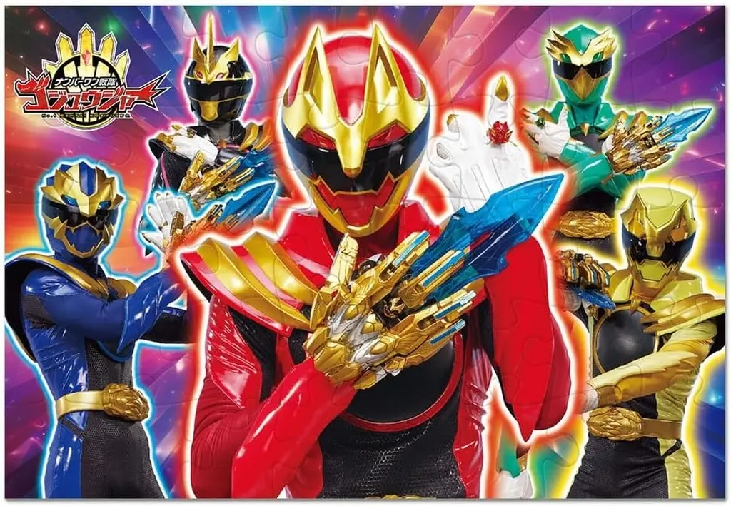 Jigsaw puzzle - No.1 Sentai Gozyuger