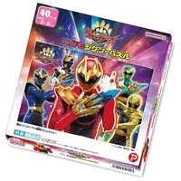 Jigsaw puzzle - No.1 Sentai Gozyuger