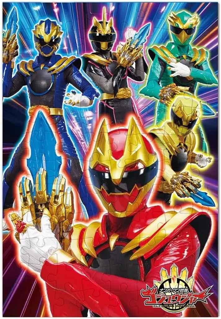 Jigsaw puzzle - No.1 Sentai Gozyuger