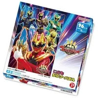 Jigsaw puzzle - No.1 Sentai Gozyuger