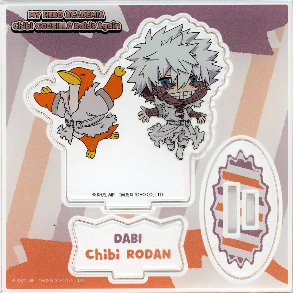 My Hero Academia x Chibi Godzilla - Godzilla Raids Again / Rodan
