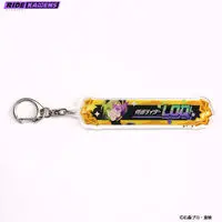 Premium Bandai Limited - Ride Kamens