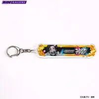 Premium Bandai Limited - Ride Kamens