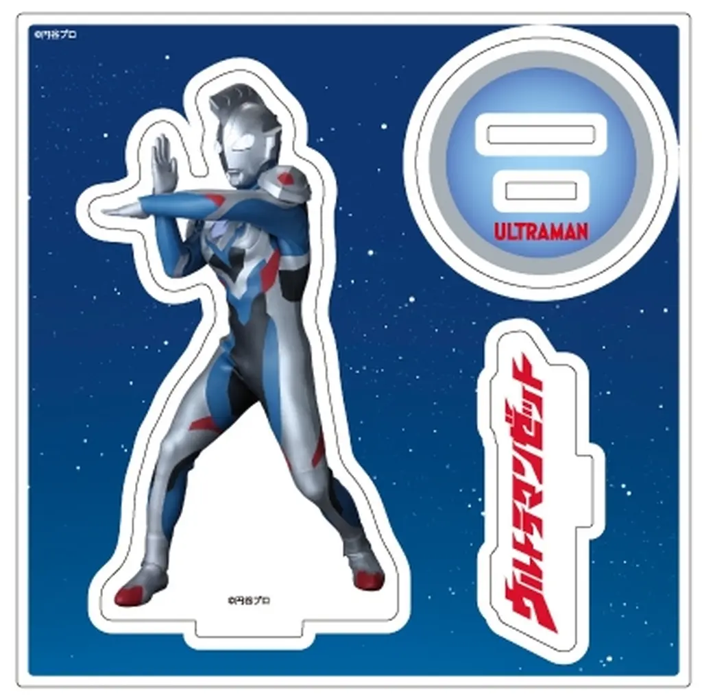 Acrylic stand - Ultraman Z / Ultraman Z (Character)