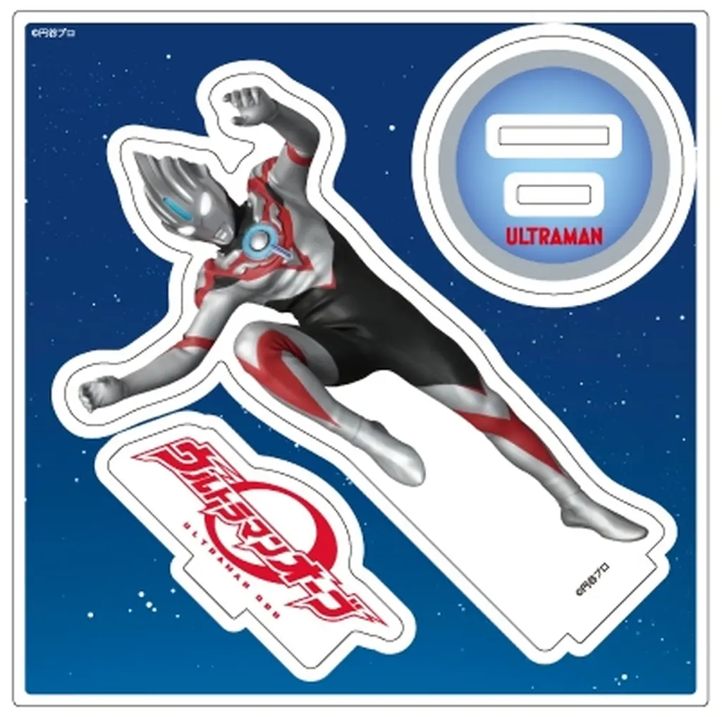 Acrylic stand - Ultraman Orb / Ultraman Orb (Character)