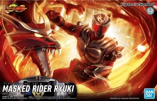 Figure-rise Standard - Kamen Rider Ryuki / Kamen Rider Ryuki & Dragreder