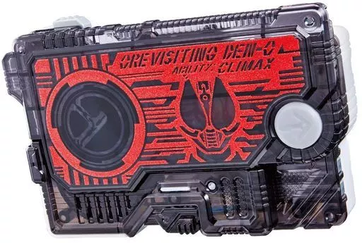 Transformation Gear - Progrisekeys - Kamen Rider Den-O