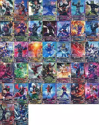 Ganbarizing - Kamen Rider