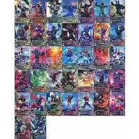 Ganbarizing - Kamen Rider