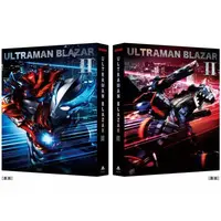 Blu-ray - New Generation Ultraman