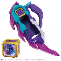 Transformation Item (Ultraman) - Ultraman Arc / Ultraman Arc (Character)