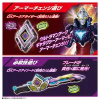Transformation Item (Ultraman) - Ultraman Arc / Ultraman Arc (Character)
