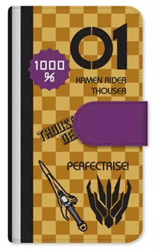 Smartphone Cover - Kamen Rider Zero-One / Kamen Rider Thouser